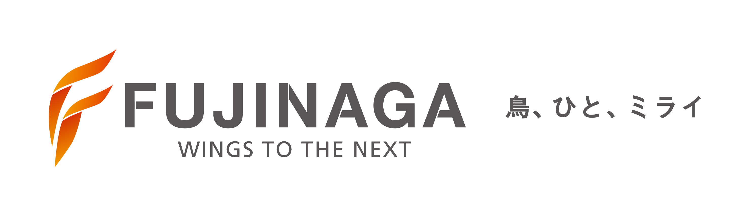 FIJINAGA WINGS TO THE NEXT